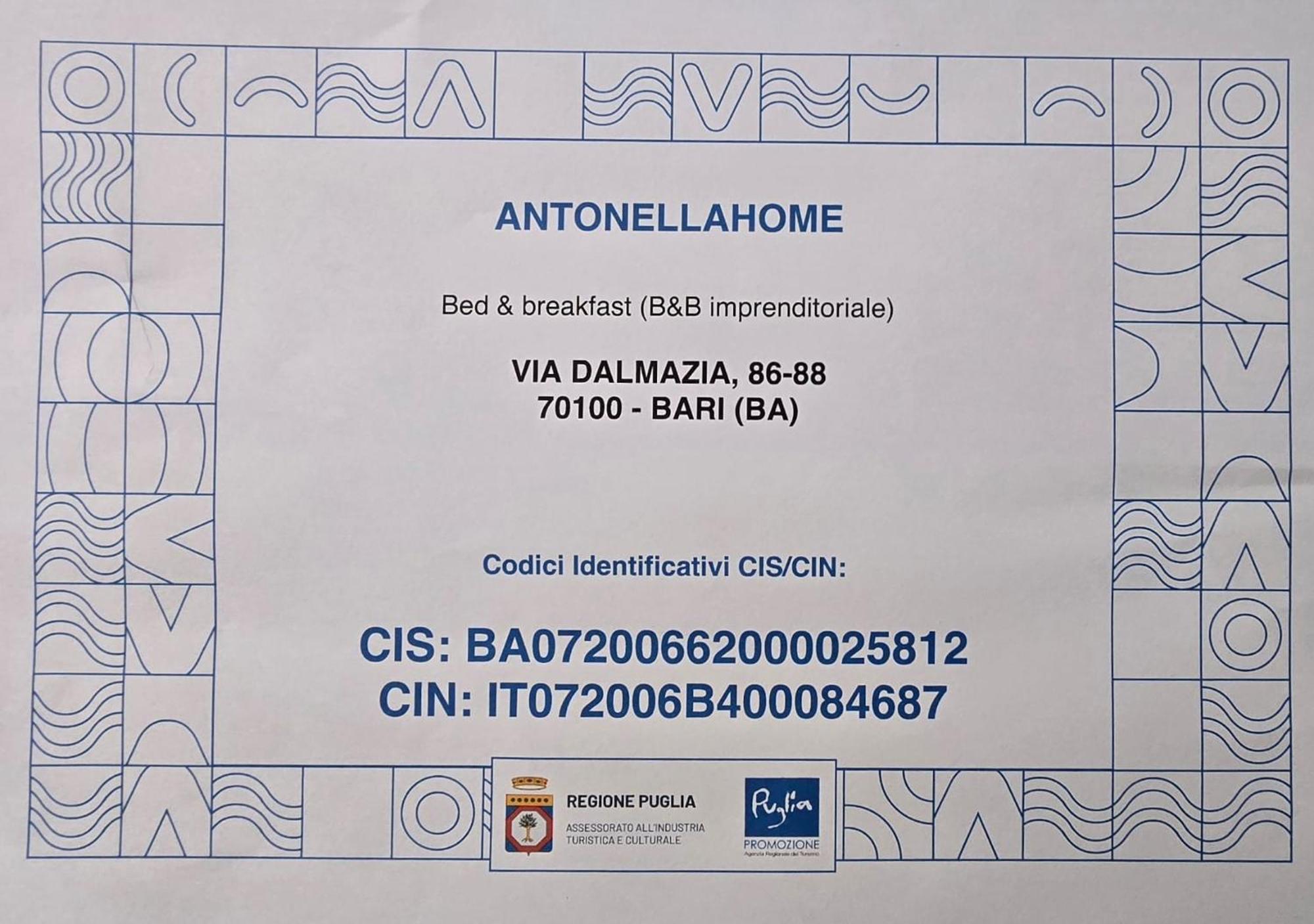 Antonella Home B&B Бари Екстериор снимка